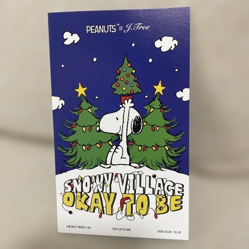 Peanuts tree snowy village - peanuts, j