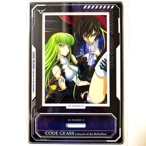 Lelouch lamperouge codice - lelouch,