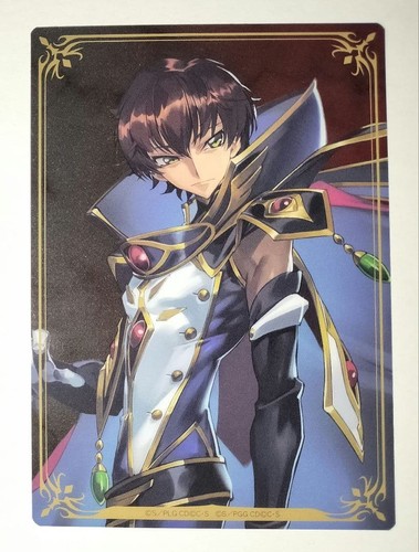 Codice geass suzaku kurugi - suzaku,